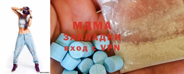 марки lsd Армянск