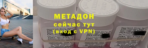 марки lsd Армянск