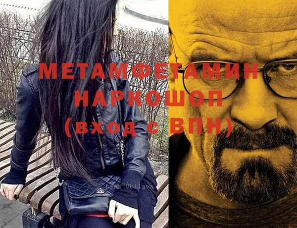 марки lsd Армянск