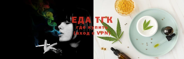 гидра Аркадак