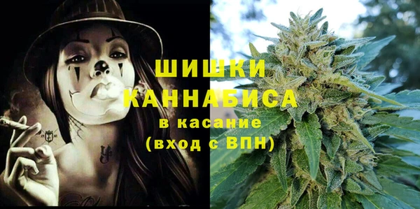 марки lsd Армянск