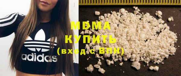марки lsd Армянск