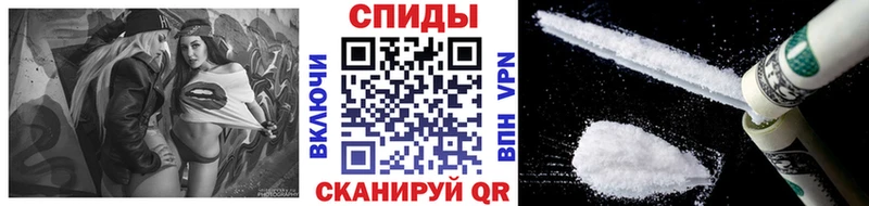 МЕТАМФЕТАМИН пудра  Купить закладки  Нестеров 