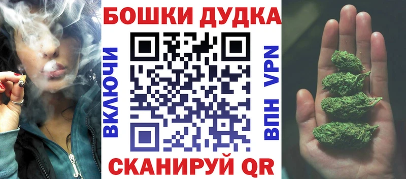 Конопля тримм  Купить закладки  Нестеров 
